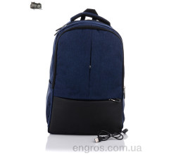 Рюкзак Superbag